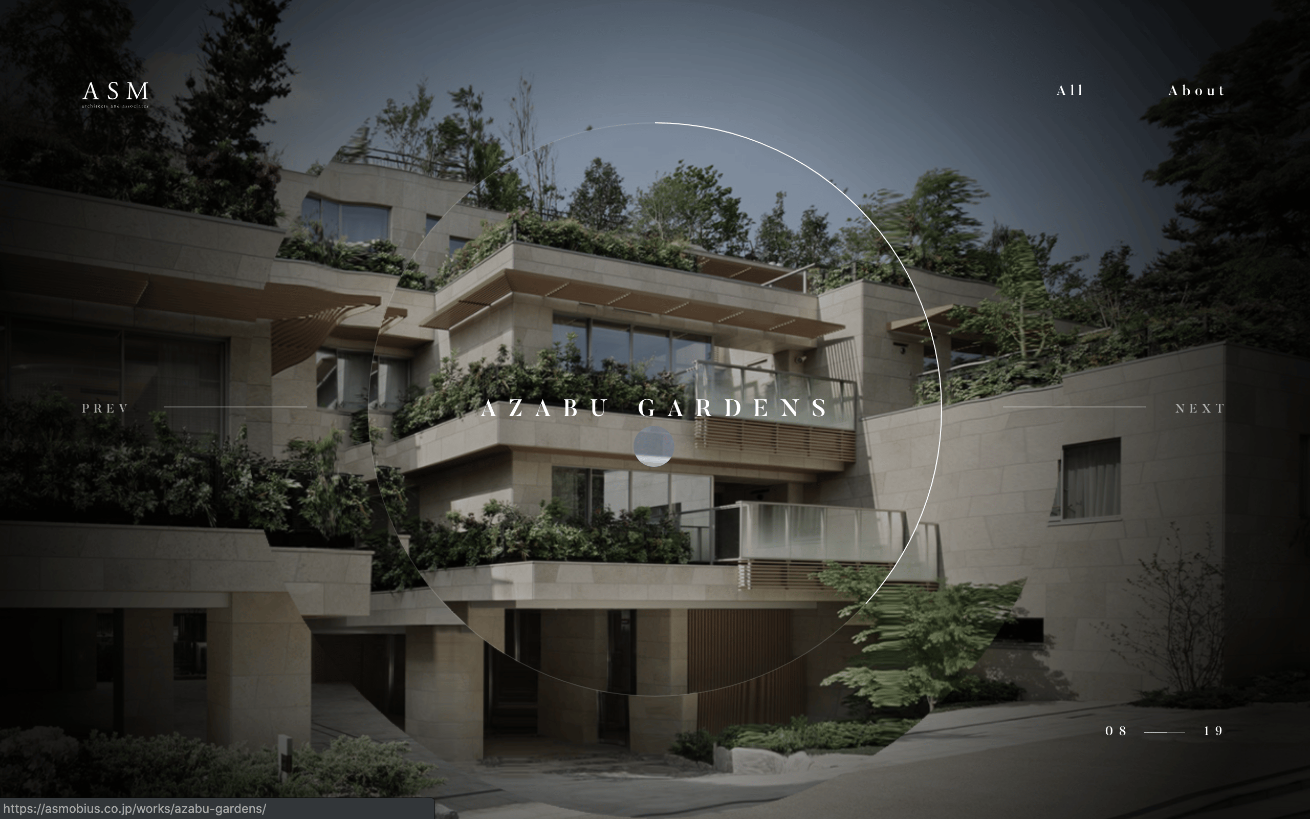 ARCHI SITE MOBIUS